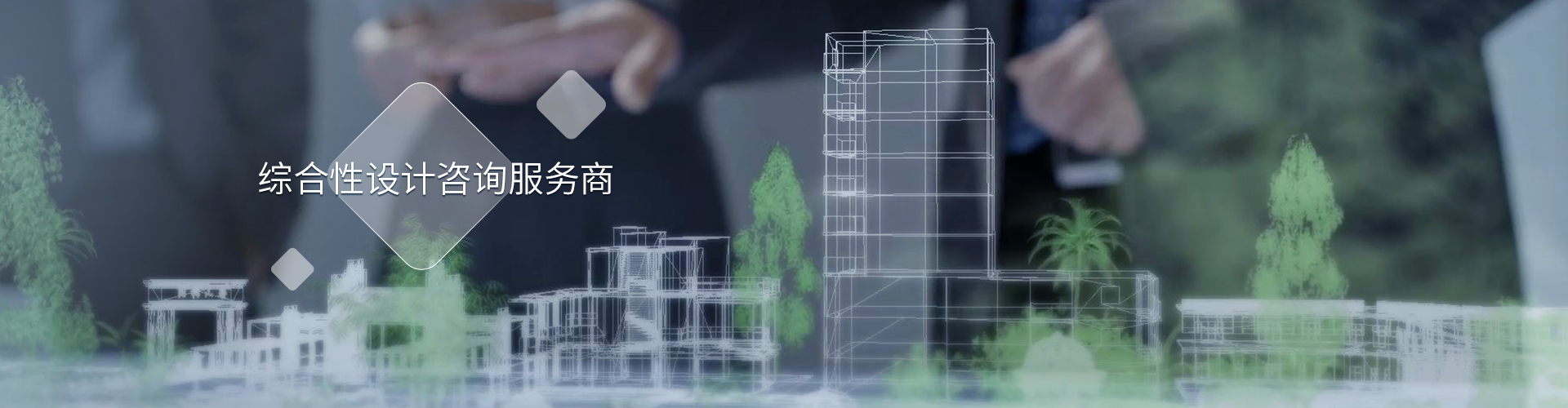 97622国际游戏股份