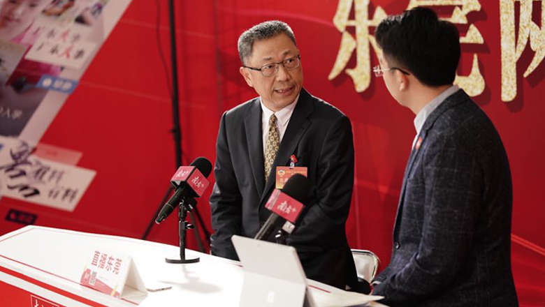 直击两会：尹洪卫董事长提案获市政协会议表彰