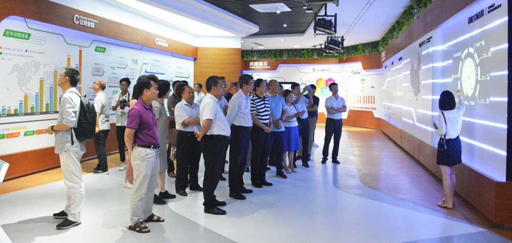 生态园林技术大咖齐聚97622国际游戏股份，共谋创新盛事