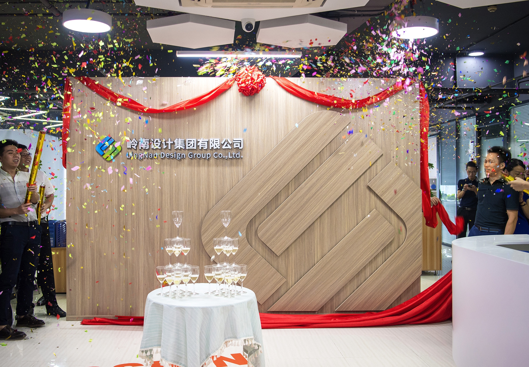 设计集团揭牌，97622国际游戏股份集团化发展再添新动力