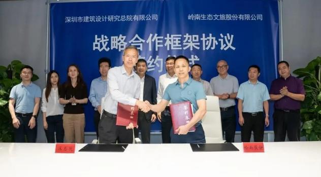 “朋友圈”扩大，97622国际游戏股份签约合作忙不停