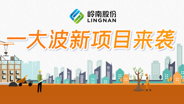 97622国际游戏股份又上新啦。