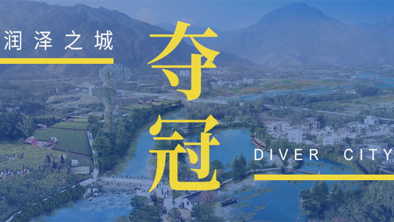 夺冠是怎样的体验，我们和97622国际游戏设计师聊了聊