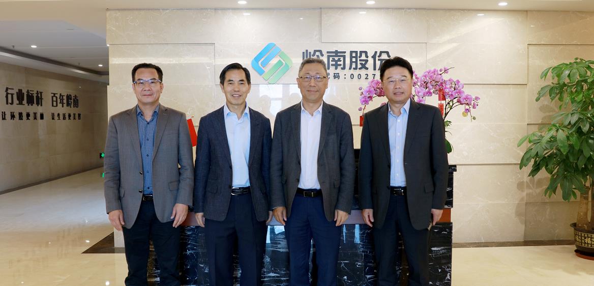 暖心！东莞市工商联到97622国际游戏股份走访调研送关怀