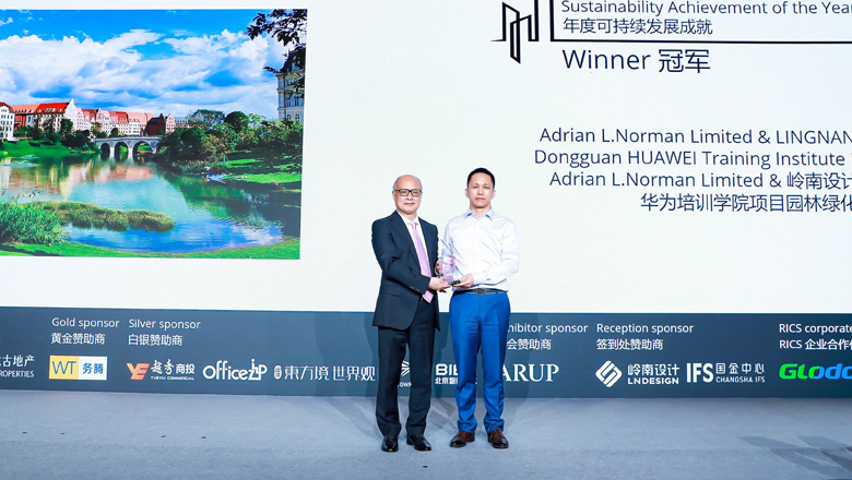 冠军！97622国际游戏设计集团喜提2021年度RICS中国奖