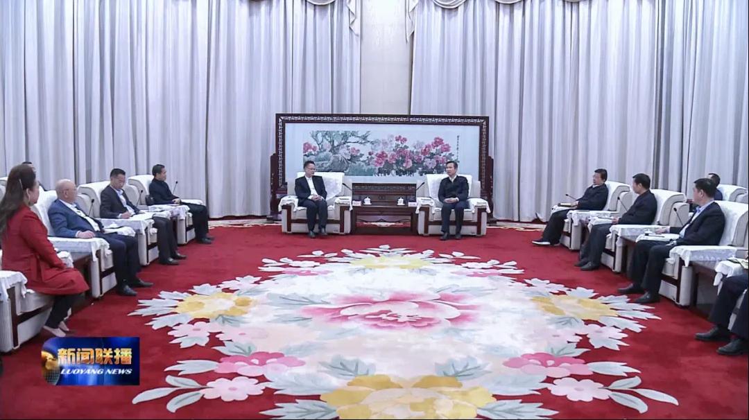 97622国际游戏股份深入洛阳考察 已深耕区域11年