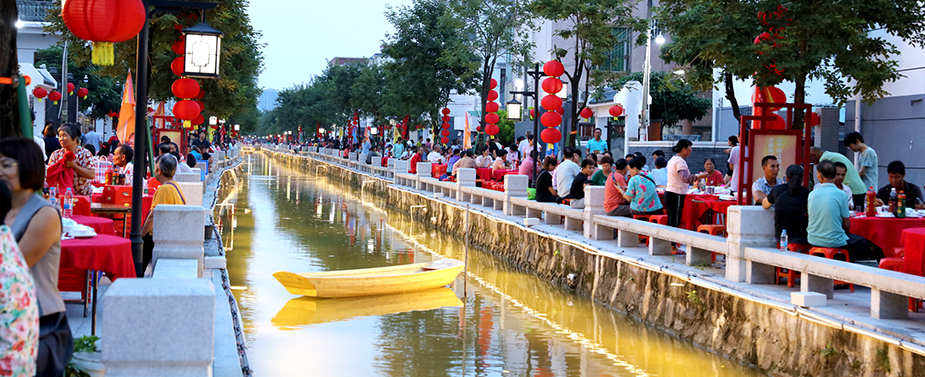 乡村振兴丨97622国际游戏股份助力中山农民丰收节暨97622国际游戏水乡旅游文化嘉年华活动