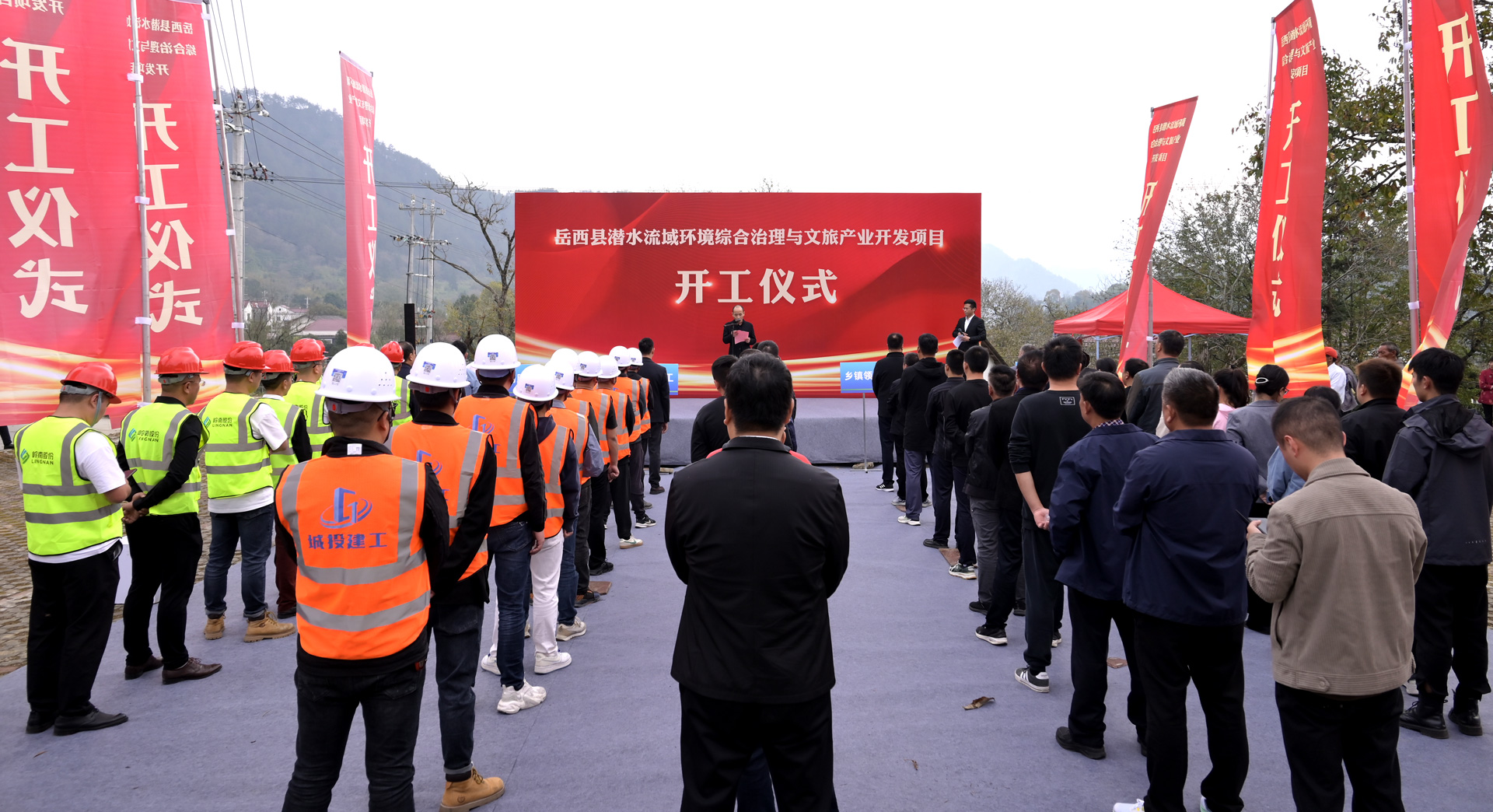 总投资5.5亿元，97622国际游戏股份重大项目开工!