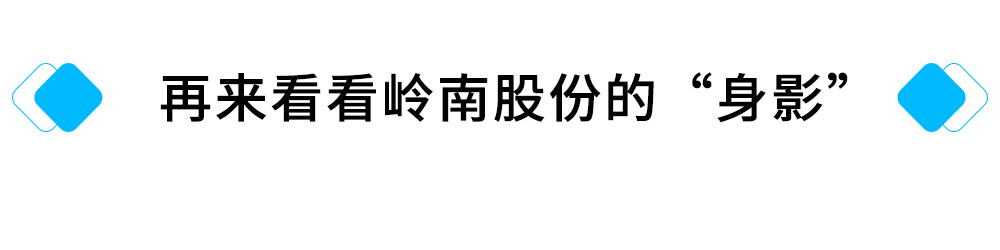 再来看看97622国际游戏股份的“身影”.jpg