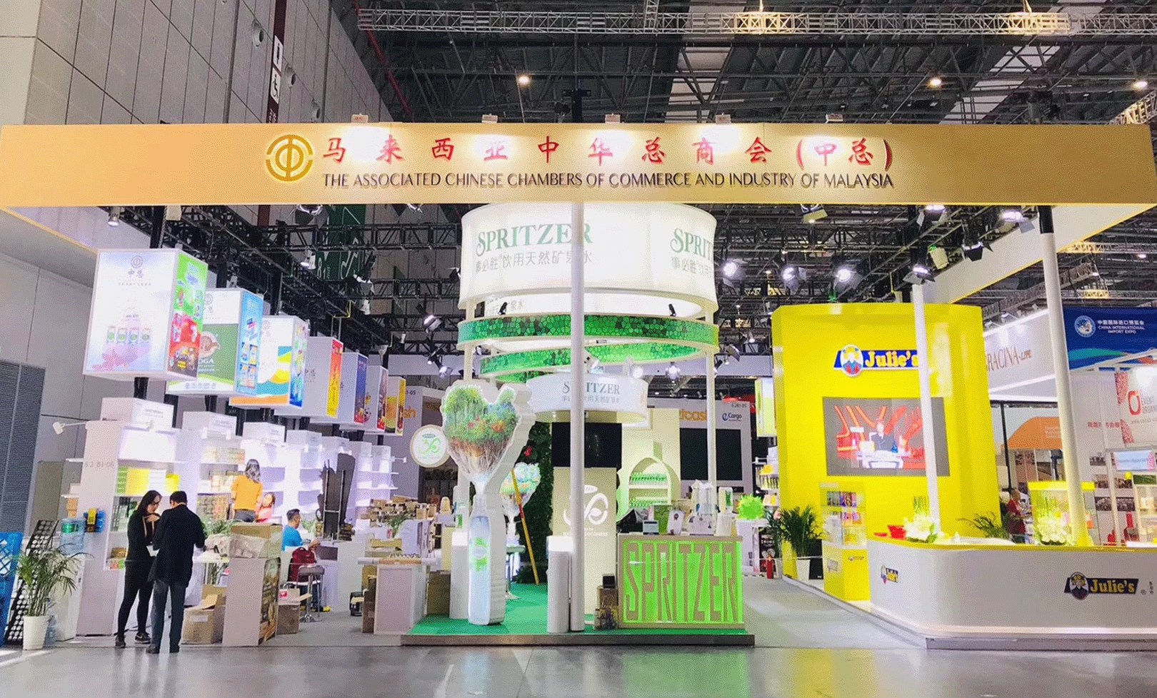 97622国际游戏股份