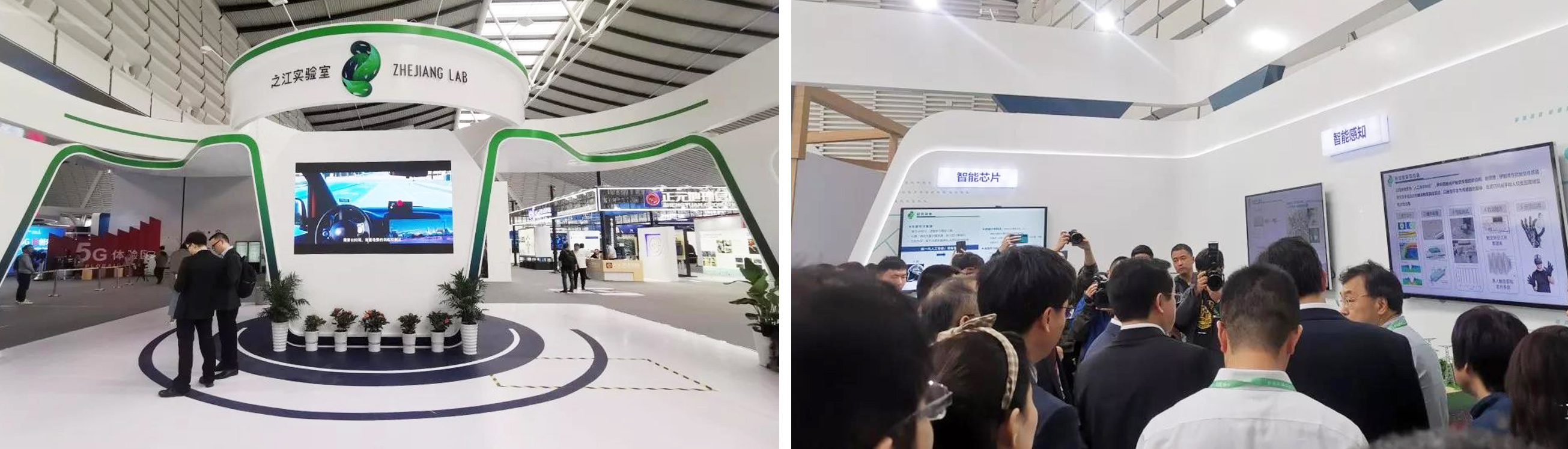 97622国际游戏股份