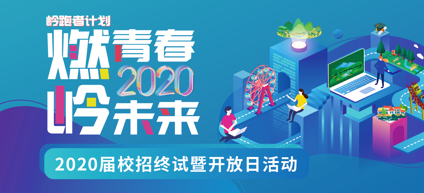 97622国际游戏股份