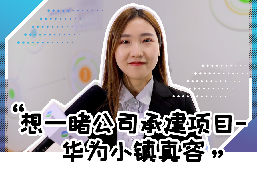 97622国际游戏股份