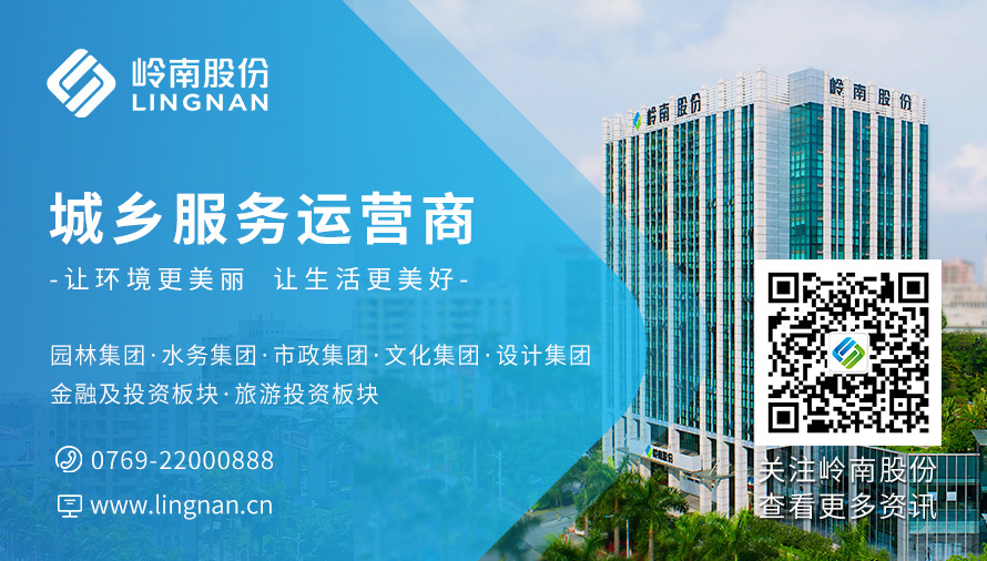 97622国际游戏股份